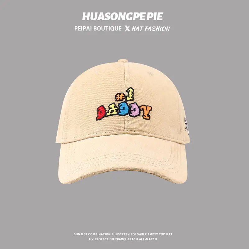 Women's 24Yr Big Head Baseball Cap Brown — feature 6