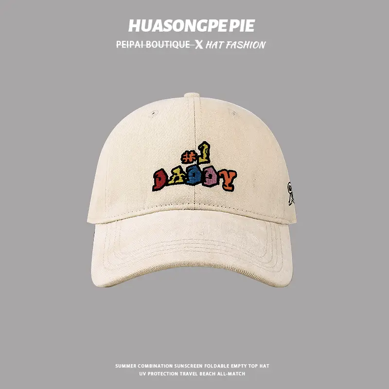 Women's 24Yr Big Head Baseball Cap Brown — feature 7