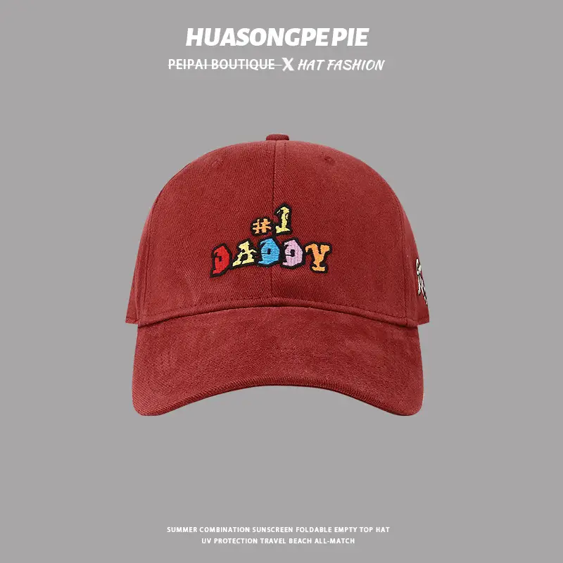 Women's 24Yr Big Head Baseball Cap Brown — feature 8