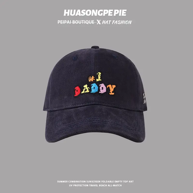 Women's 24Yr Big Head Baseball Cap Brown — feature 9