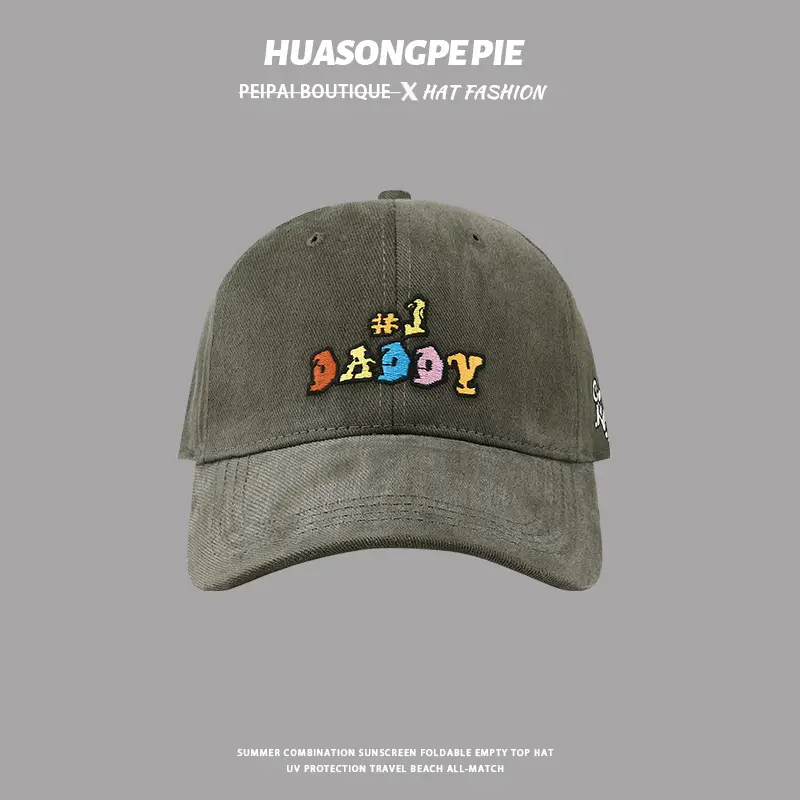 Women's 24Yr Big Head Baseball Cap Brown
