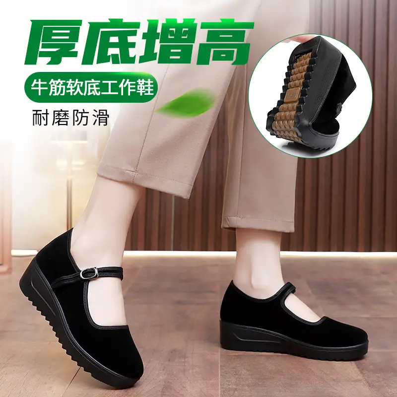 Old Beijing Cloth Shoes Women's Height Increasing Thick-soled Work Shoes Platform Sole Mother Women's Single Shoes Comfortable Non-slip Hotel Work Shoes - Image 5