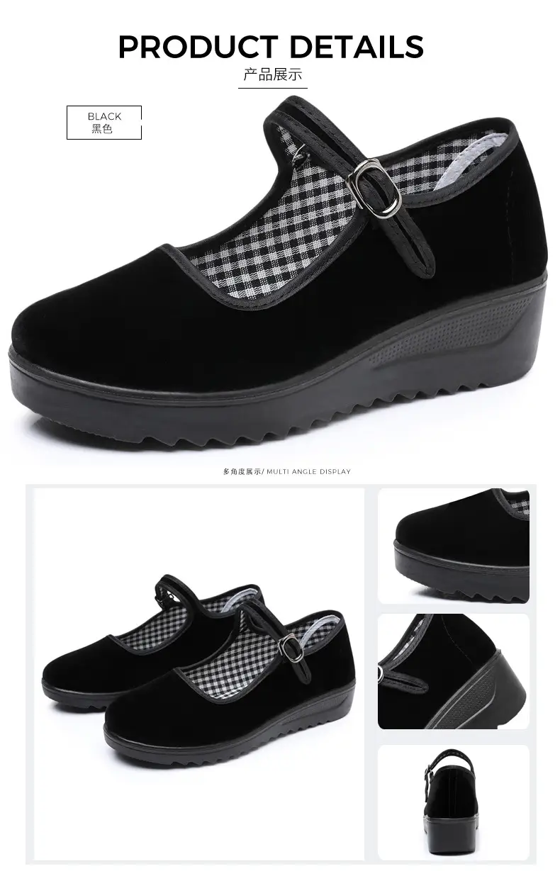 Old Beijing Cloth Shoes Women's Height Increasing Thick-soled Work Shoes Platform Sole Mother Women's Single Shoes Comfortable Non-slip Hotel Work Shoes — feature 19