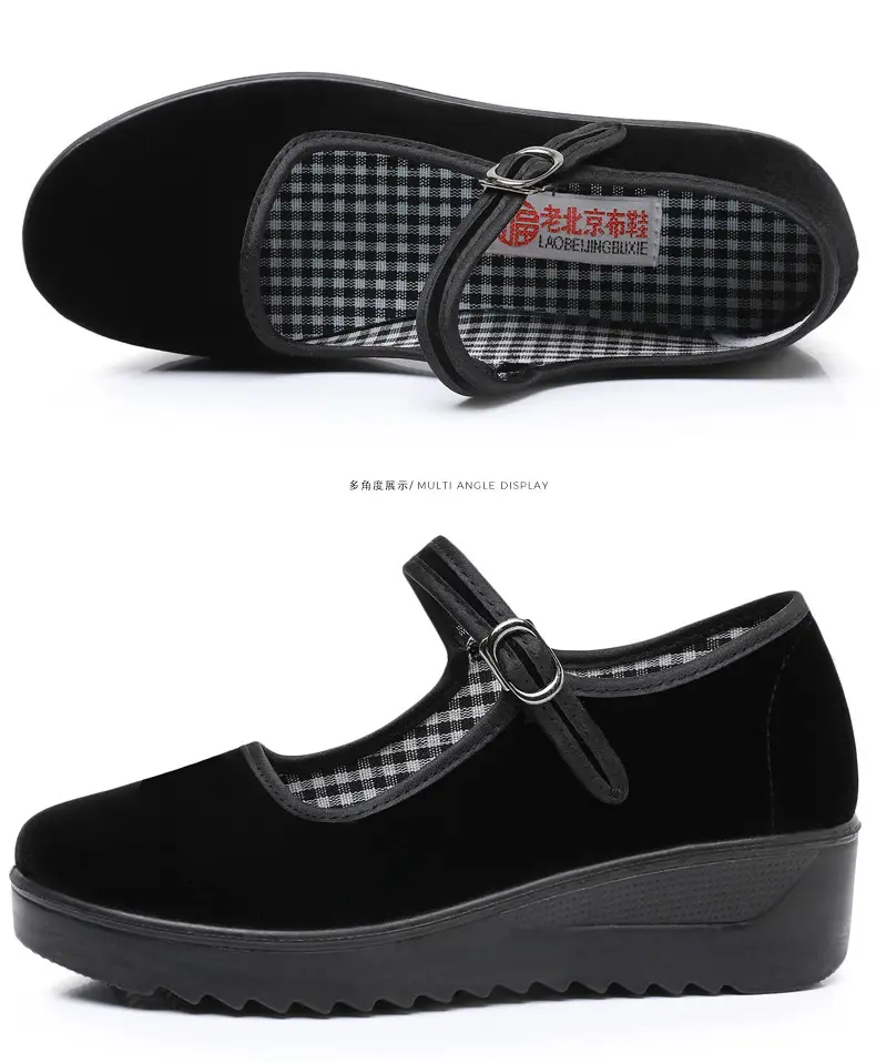 Old Beijing Cloth Shoes Women's Height Increasing Thick-soled Work Shoes Platform Sole Mother Women's Single Shoes Comfortable Non-slip Hotel Work Shoes — feature 20
