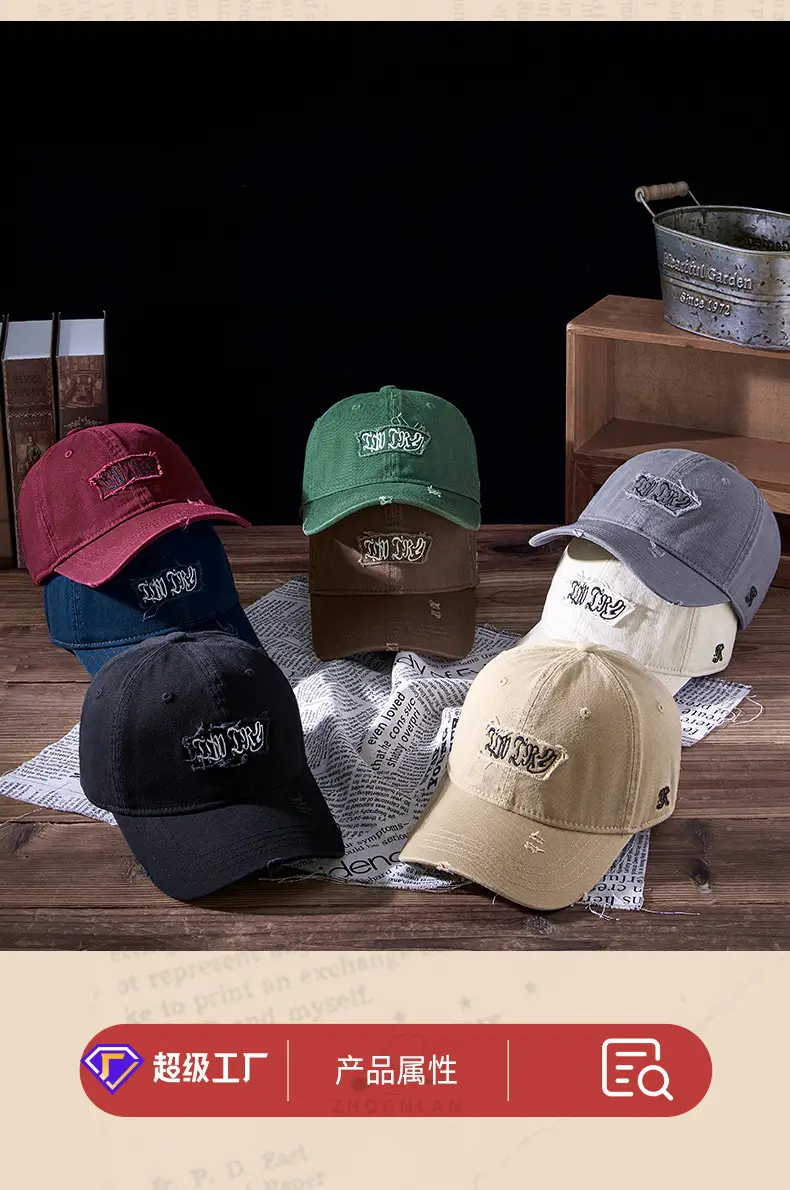 2025 Letter Embroidered Wash Cotton Cap for Men Women — feature 17