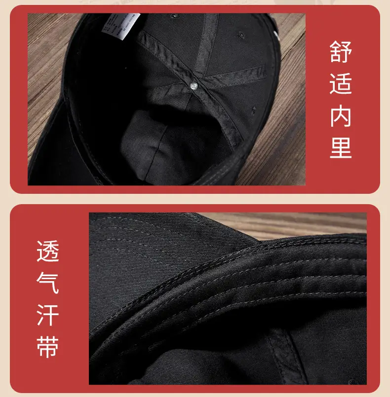 2025 Letter Embroidered Wash Cotton Cap for Men Women — feature 24