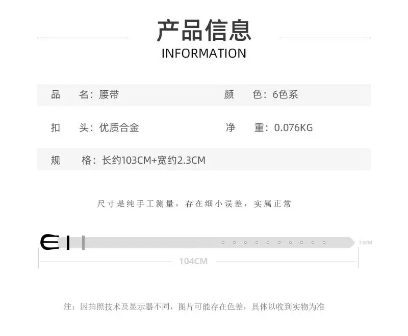877_03.jpg