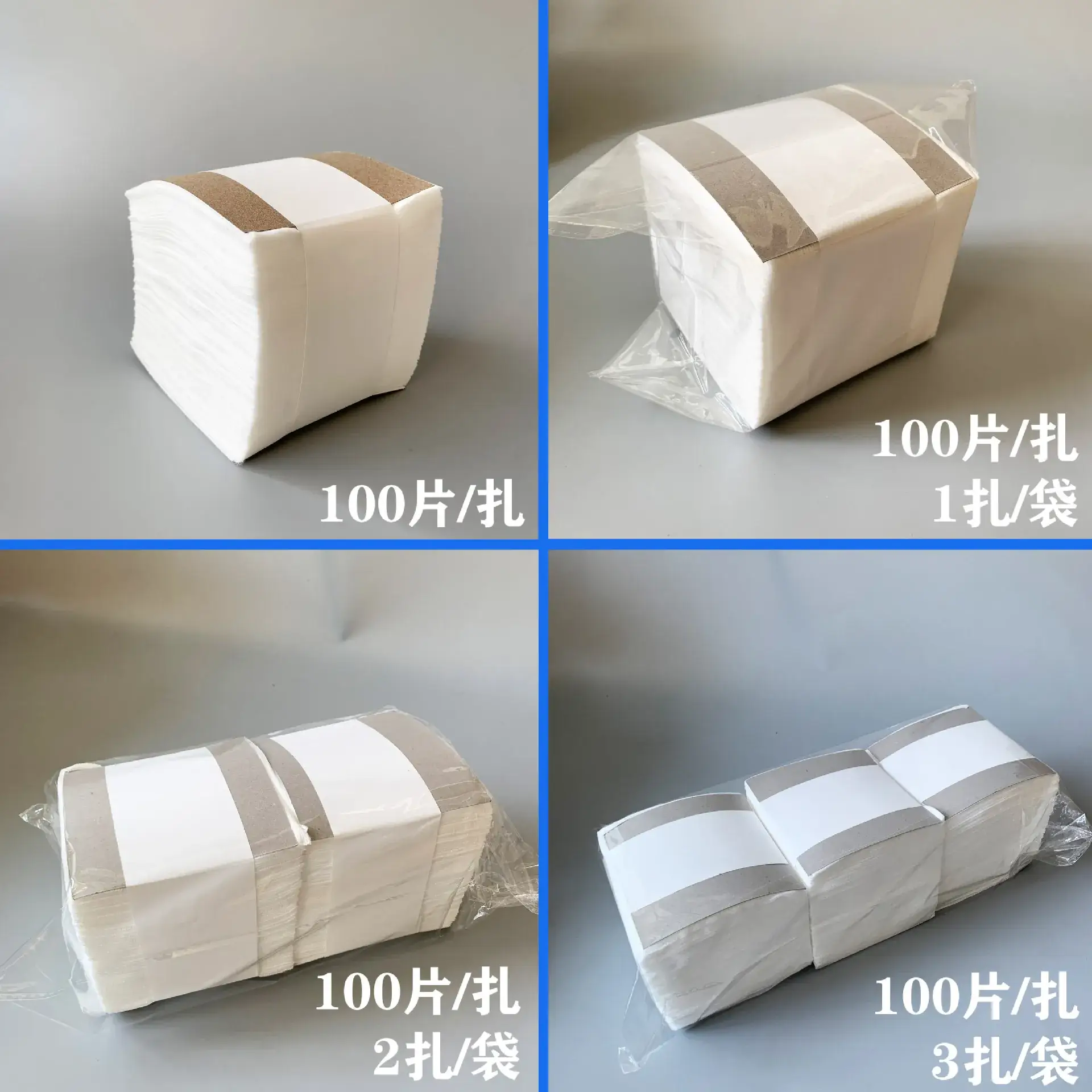 Waterproof Makeup Cotton Wet Press Sheets - Image 5