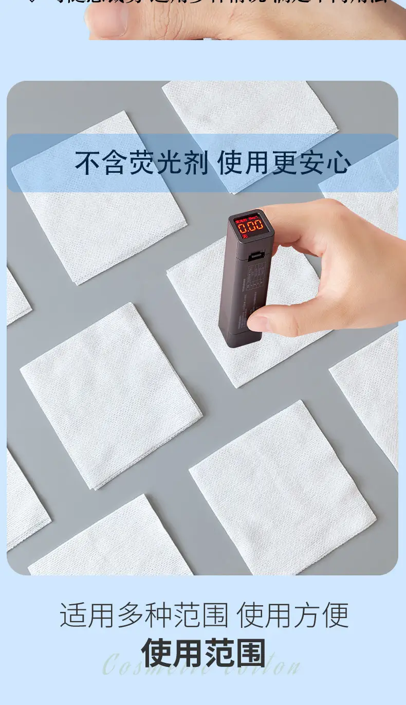 Waterproof Makeup Cotton Wet Press Sheets — feature 5