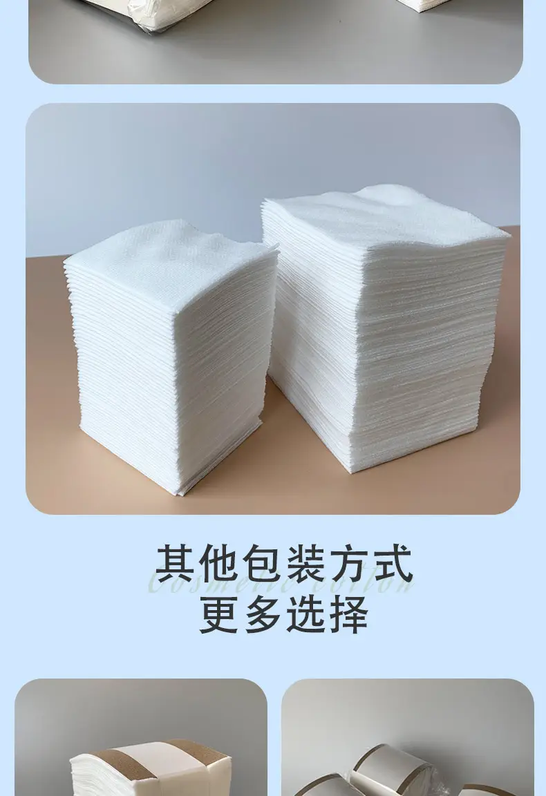 Waterproof Makeup Cotton Wet Press Sheets — feature 7