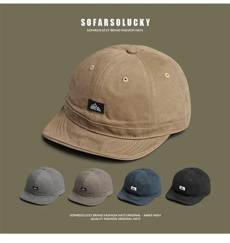 Japanese Retro Brown Peaked Cap for Men — feature 3
