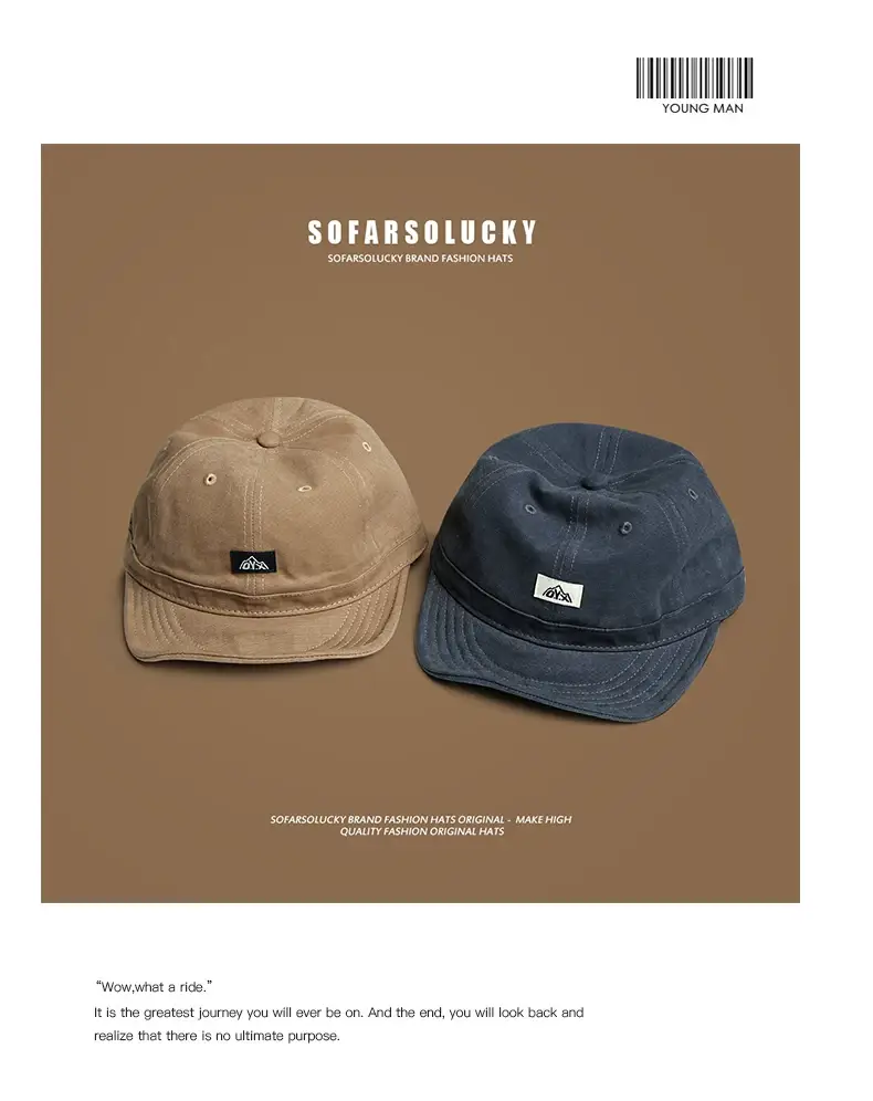 Japanese Retro Brown Peaked Cap for Men — feature 4