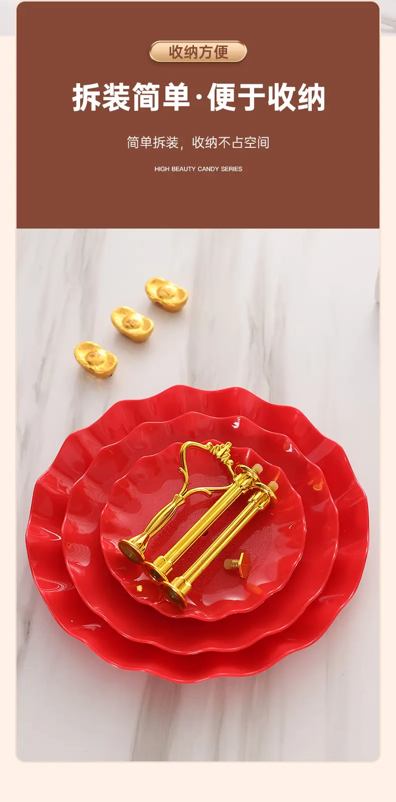 Three-Layer Gold Leaf Fruit Plate for Home & Hotel — feature 11