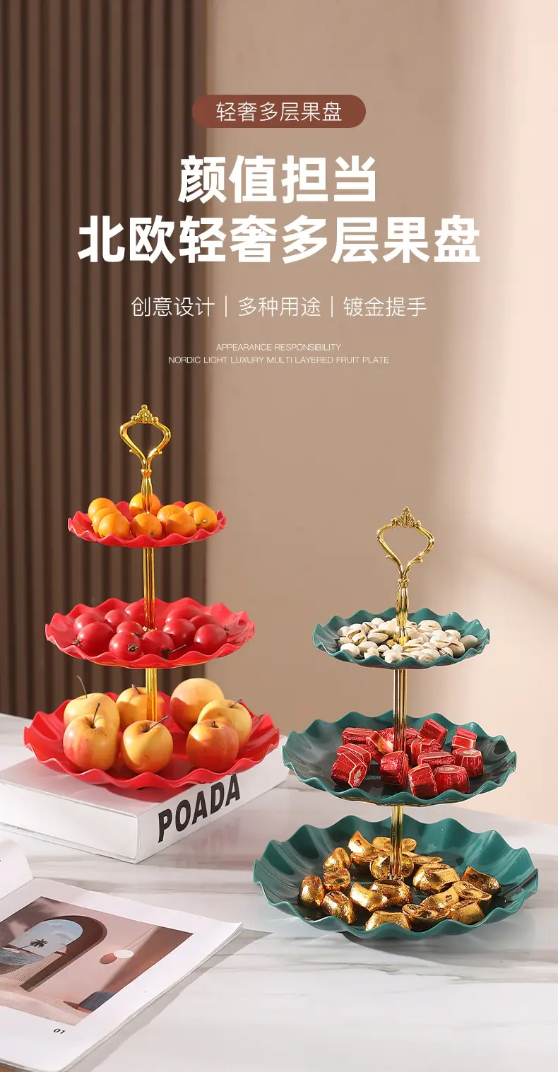 Three-Layer Gold Leaf Fruit Plate for Home & Hotel — feature 6
