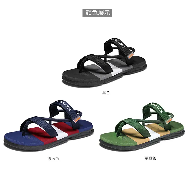 Men's Black LED LED Sandals 2025 Summer — feature 4