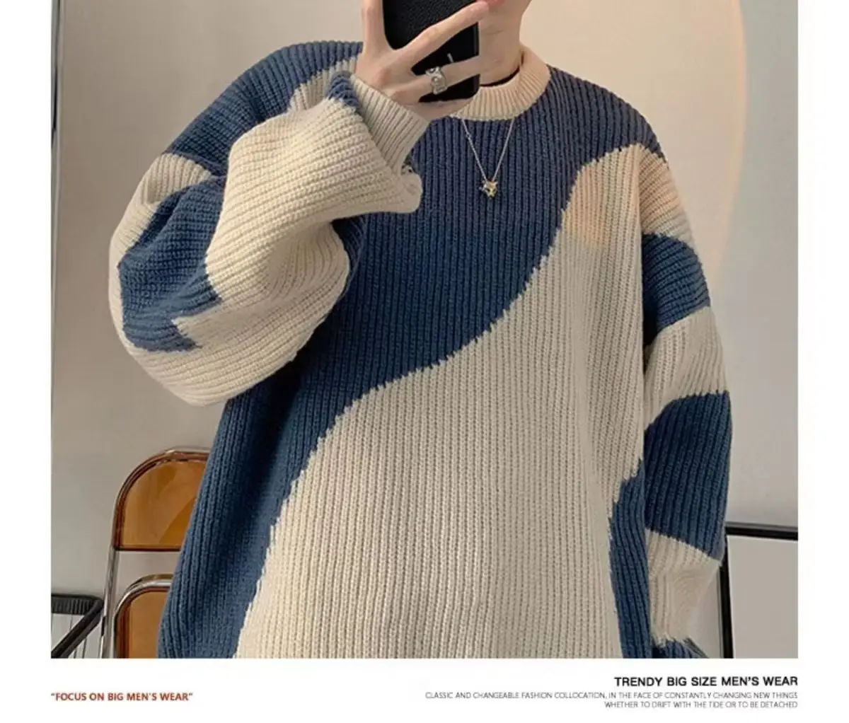 Men's Blue & Cream Pullover Sweater Lazy Style Ins — feature 10