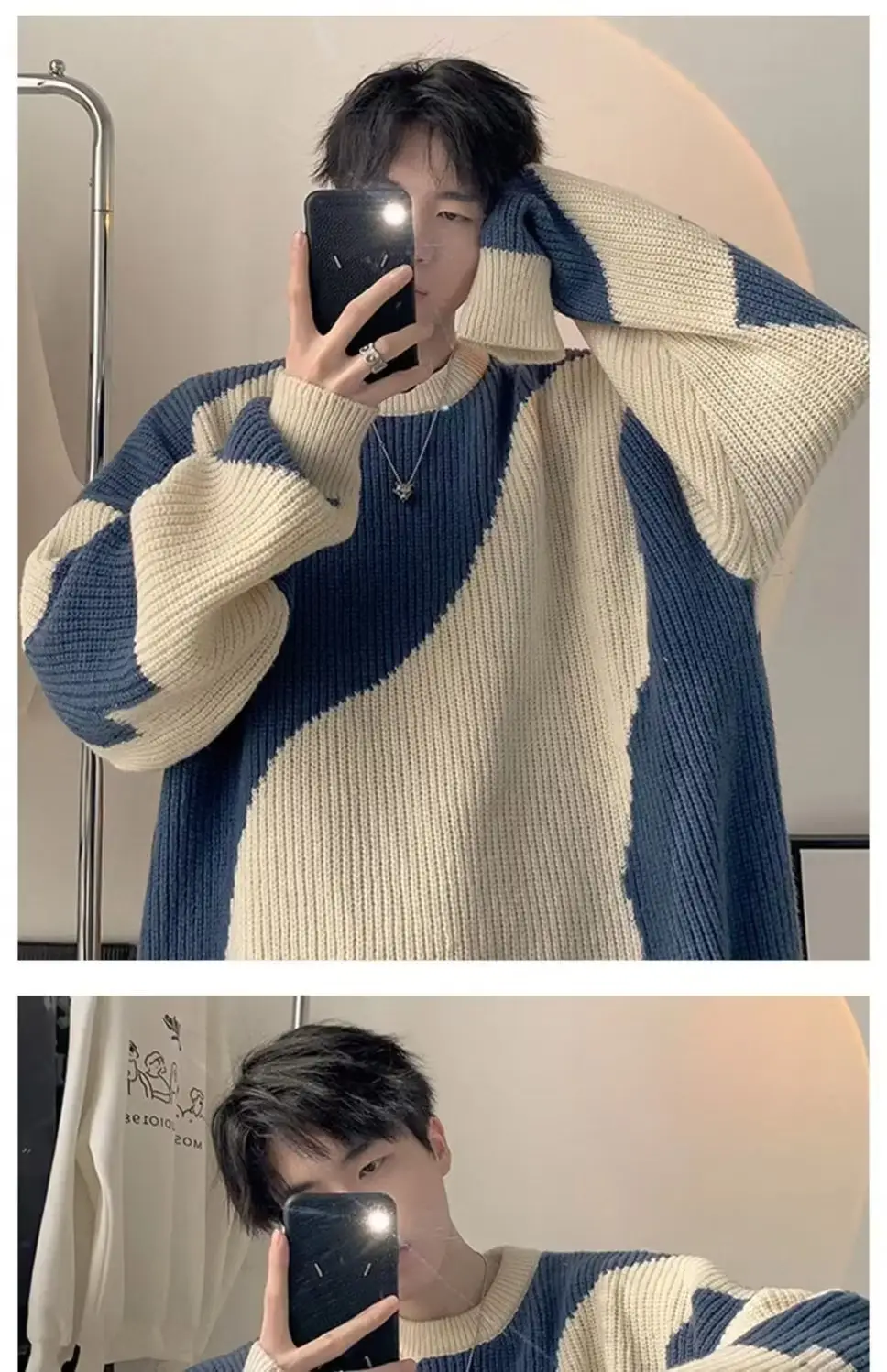 Men's Blue & Cream Pullover Sweater Lazy Style Ins — feature 11
