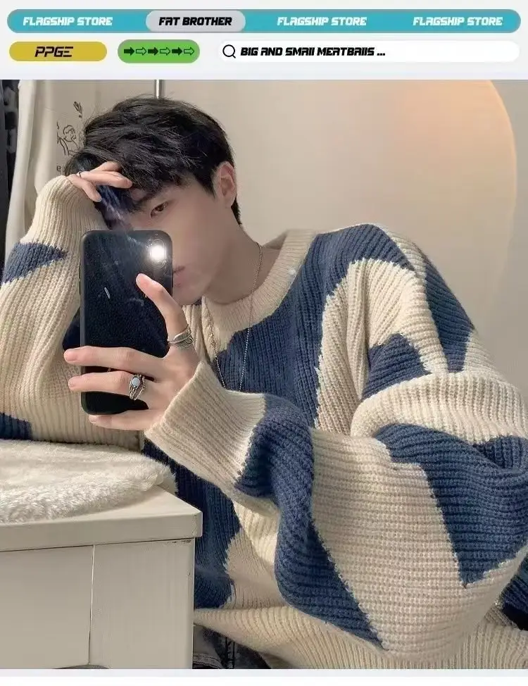 Men's Blue & Cream Pullover Sweater Lazy Style Ins — feature 3