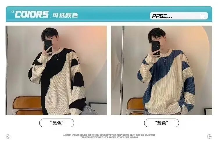 Men's Blue & Cream Pullover Sweater Lazy Style Ins — feature 4