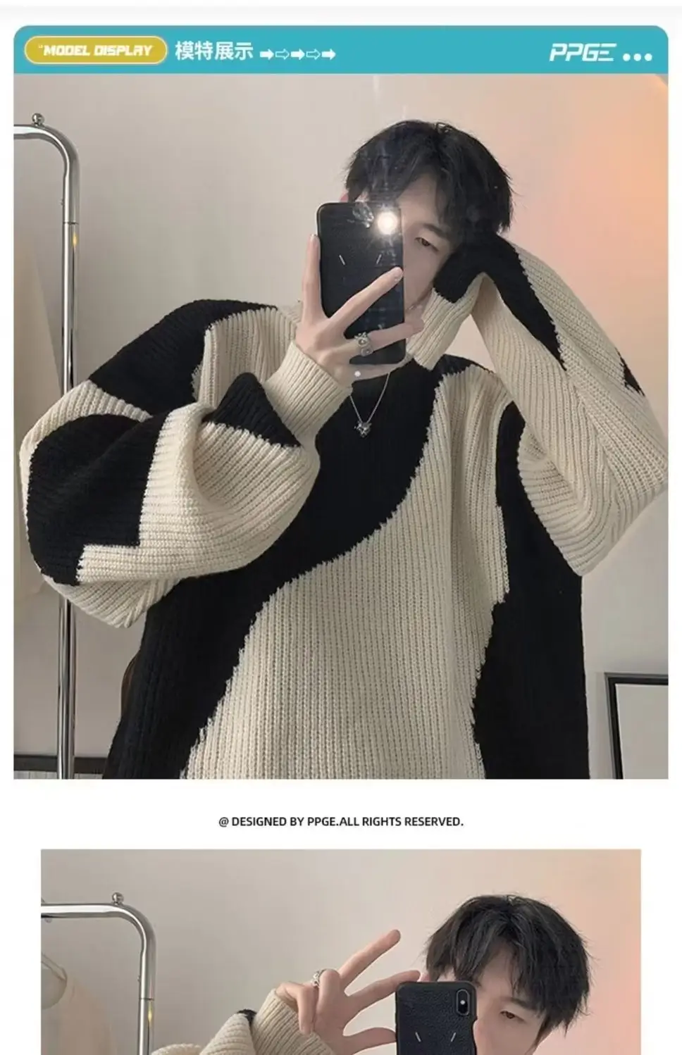 Men's Blue & Cream Pullover Sweater Lazy Style Ins — feature 5