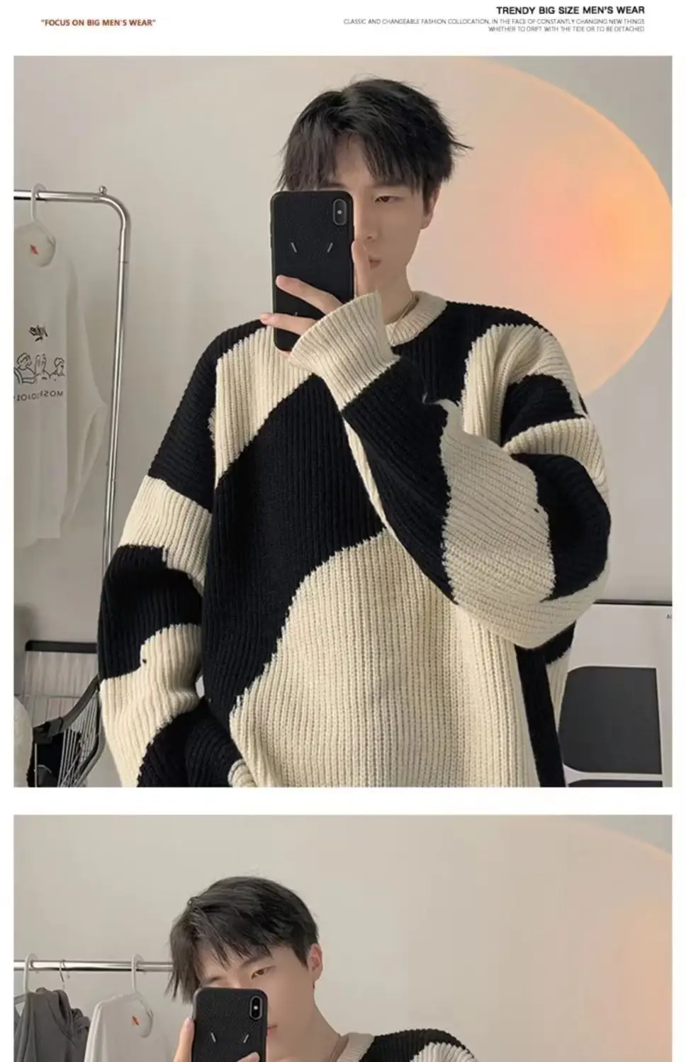 Men's Blue & Cream Pullover Sweater Lazy Style Ins — feature 7