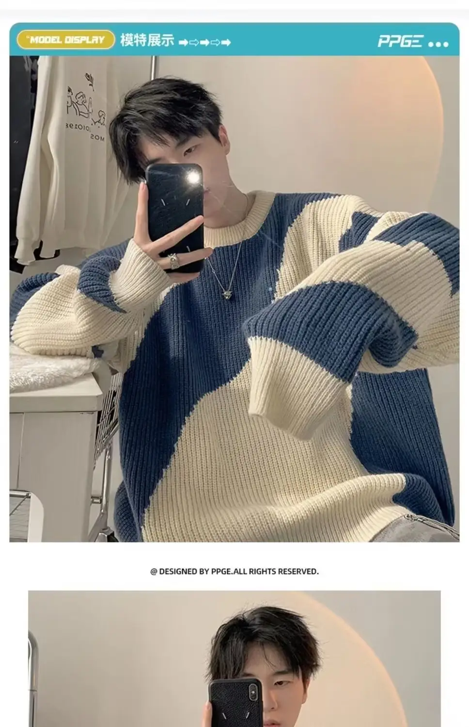 Men's Blue & Cream Pullover Sweater Lazy Style Ins — feature 9