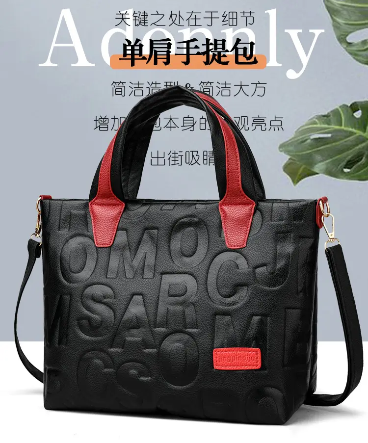 Black Embossed Letter Tote Bag for Women with Red Handles — feature 2