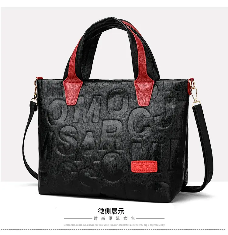 Black Embossed Letter Tote Bag for Women with Red Handles — feature 20