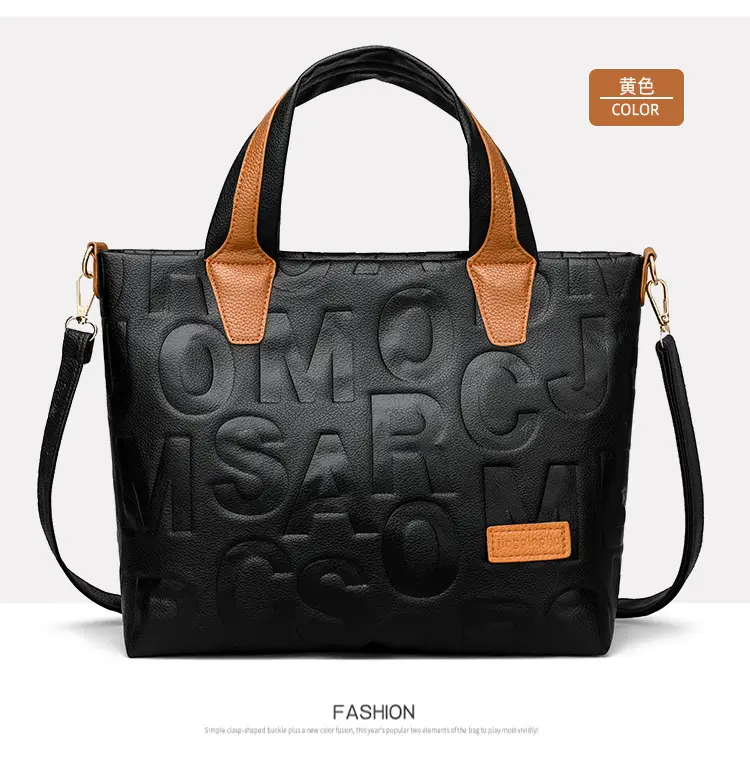 Black Embossed Letter Tote Bag for Women with Red Handles — feature 25