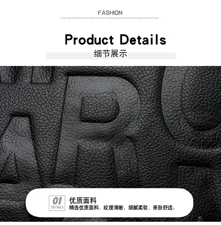 Black Embossed Letter Tote Bag for Women with Red Handles — feature 26