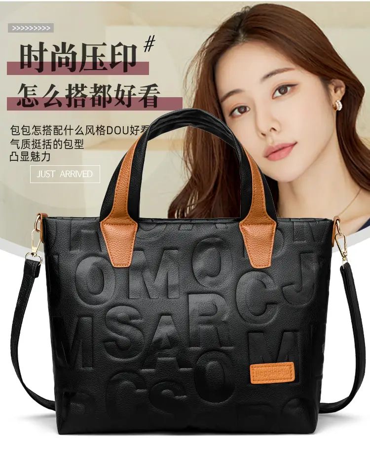 Black Embossed Letter Tote Bag for Women with Red Handles — feature 3