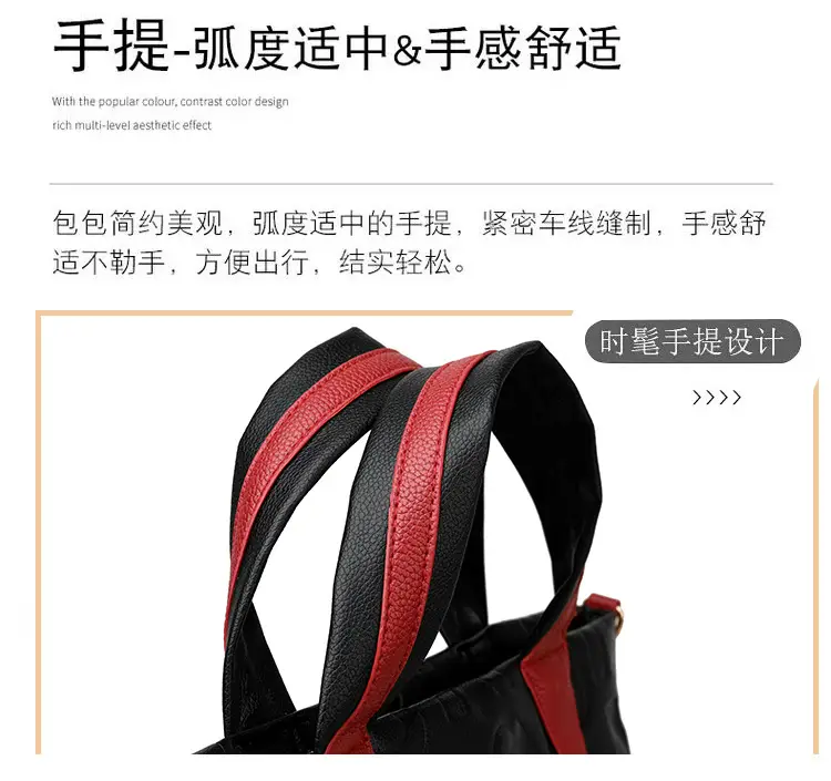 Black Embossed Letter Tote Bag for Women with Red Handles — feature 7