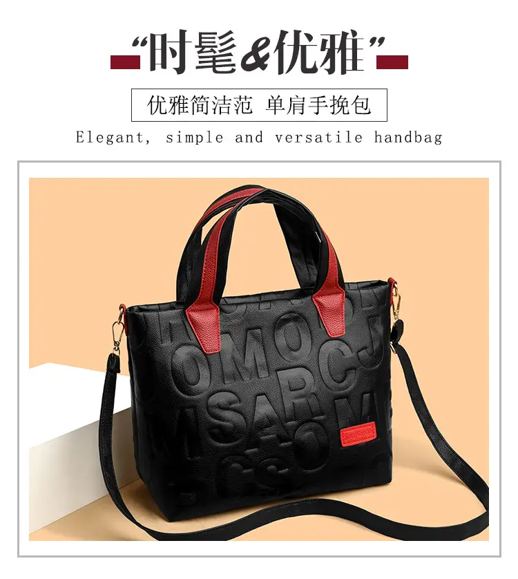 Black Embossed Letter Tote Bag for Women with Red Handles — feature 9
