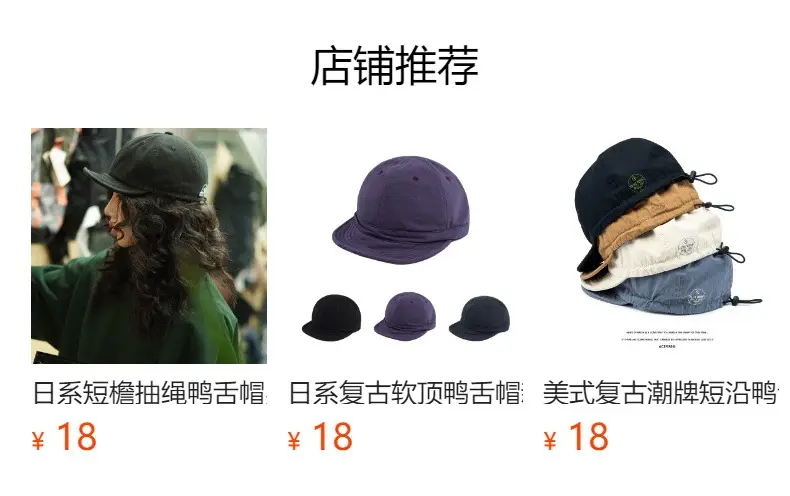 Japanese Style Drawstring Cap Black Wash Men Women — feature 1