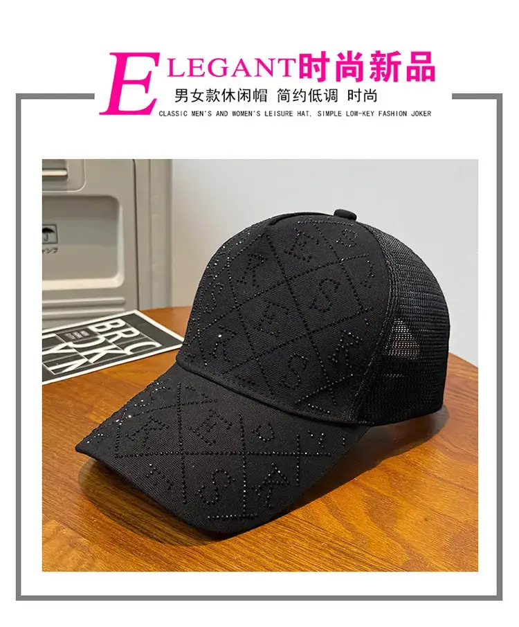 Women's White Embroidered Baseball Cap Summer — feature 1
