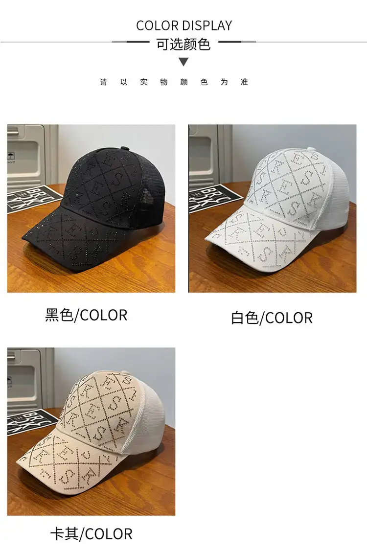 Women's White Embroidered Baseball Cap Summer — feature 4
