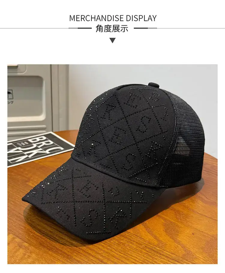 Women's White Embroidered Baseball Cap Summer — feature 5