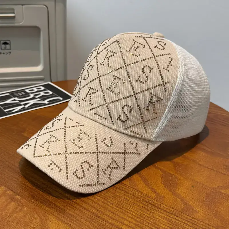 Women's White Embroidered Baseball Cap Summer - Image 3