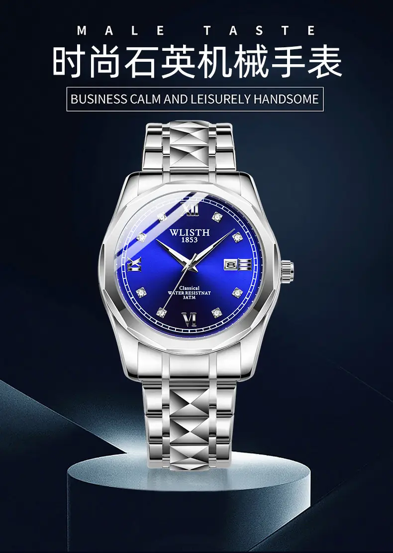 Wristwatch Men Stainless Steel Luminous Quartz Waterproof — feature 1