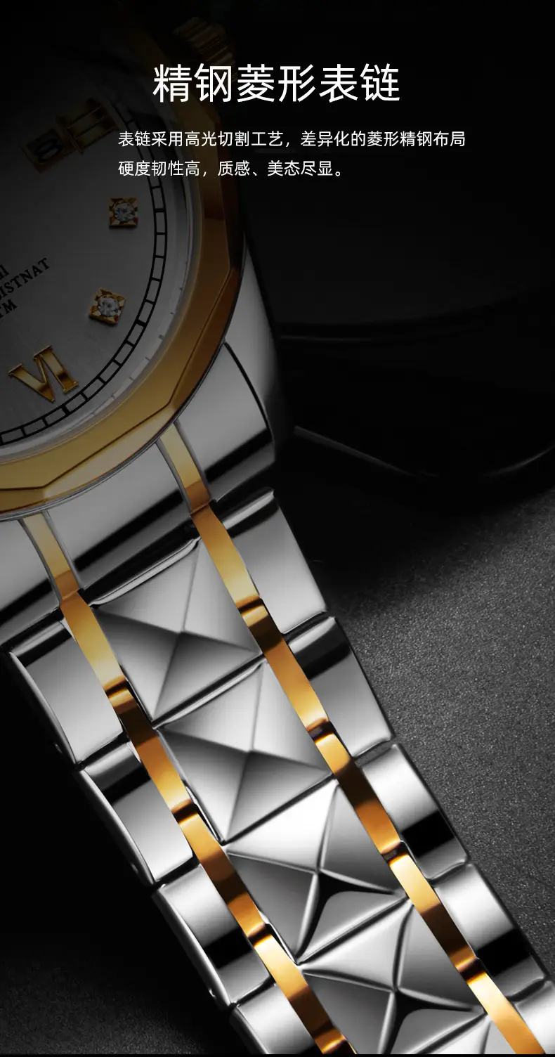 Wristwatch Men Stainless Steel Luminous Quartz Waterproof — feature 10