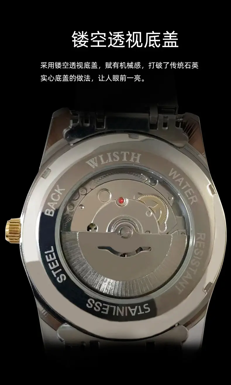 Wristwatch Men Stainless Steel Luminous Quartz Waterproof — feature 12