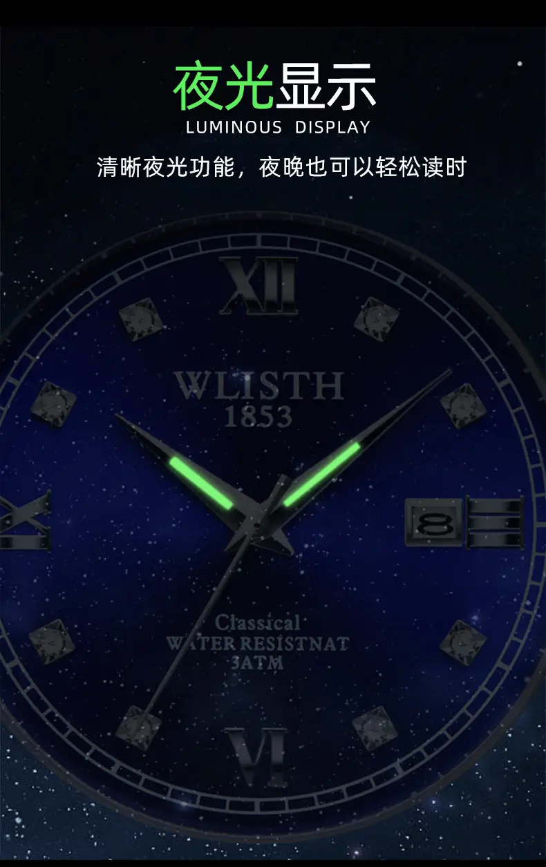 Wristwatch Men Stainless Steel Luminous Quartz Waterproof — feature 13