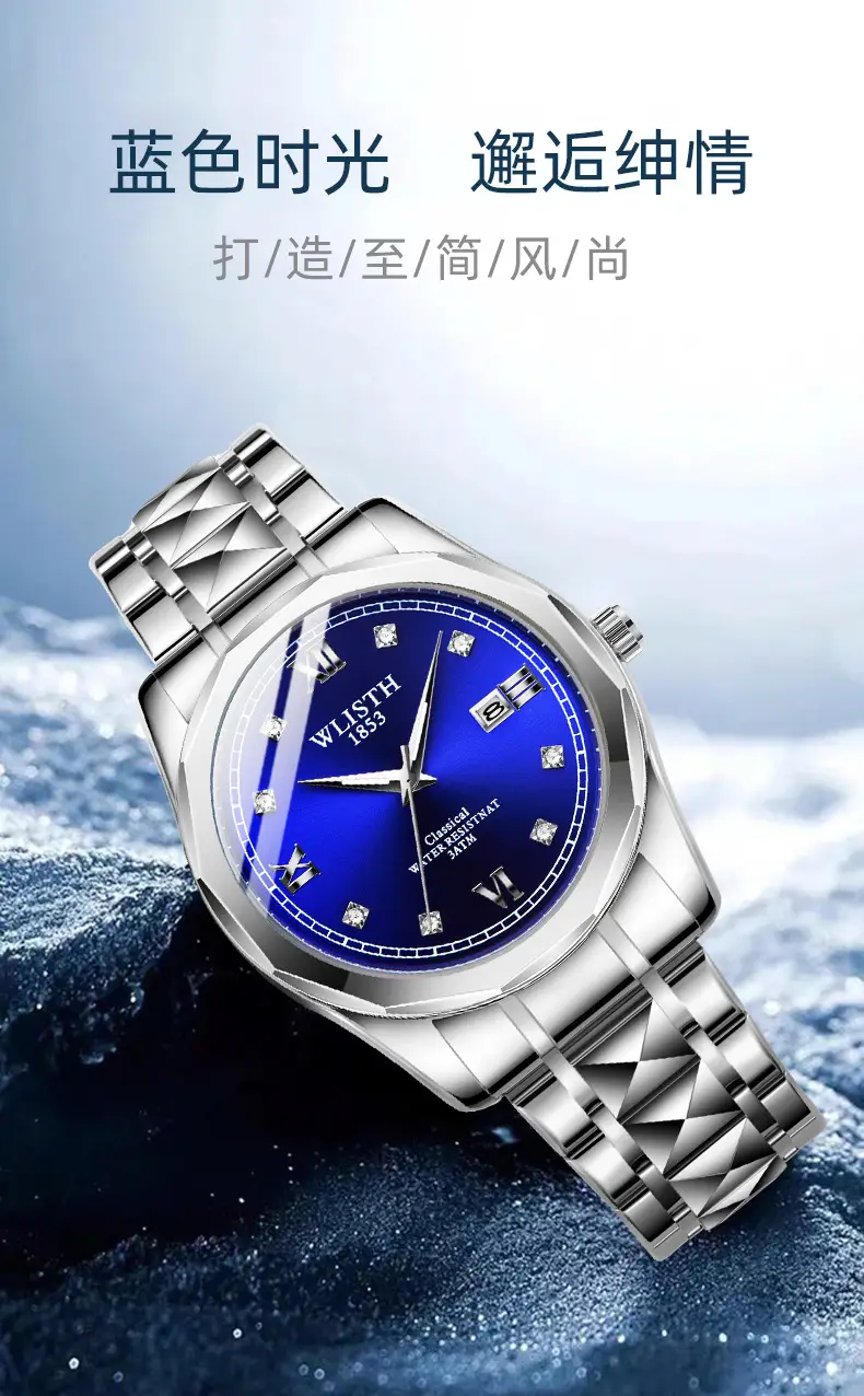 Wristwatch Men Stainless Steel Luminous Quartz Waterproof — feature 3