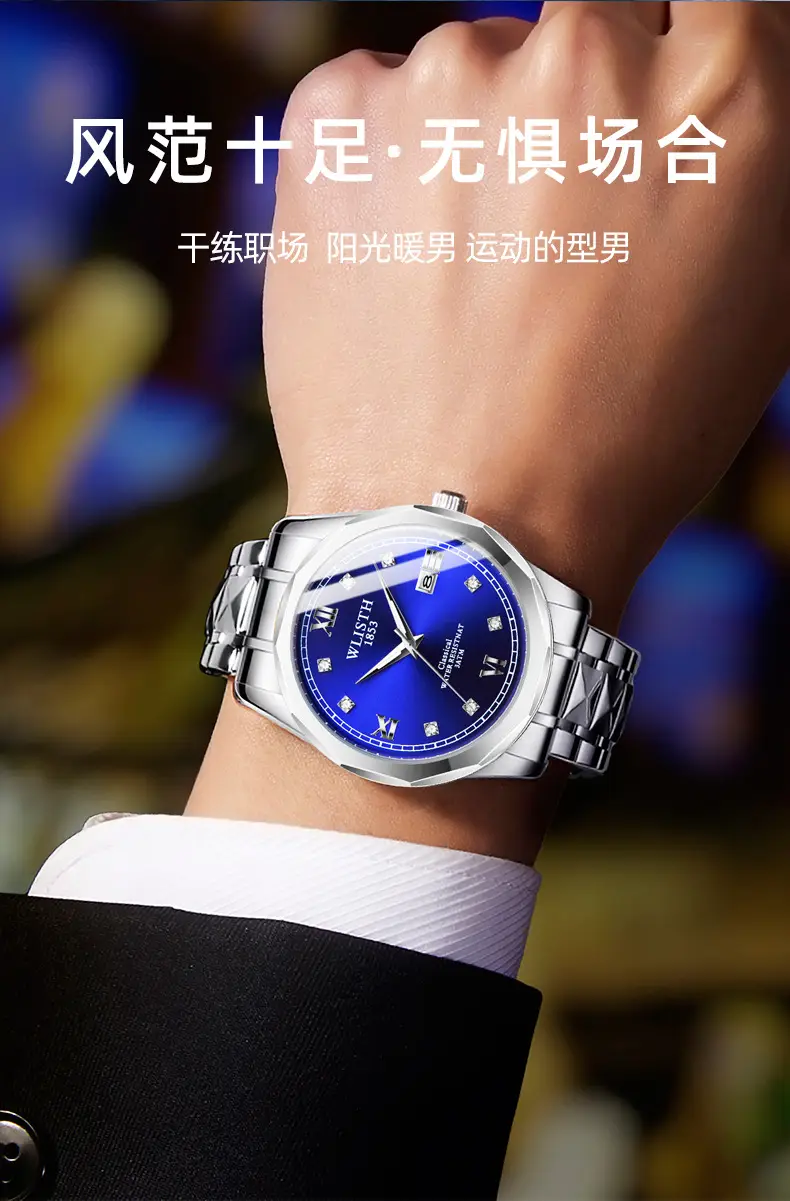Wristwatch Men Stainless Steel Luminous Quartz Waterproof — feature 4