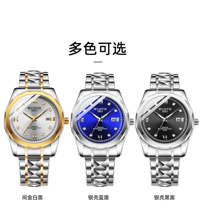 Wristwatch Men Stainless Steel Luminous Quartz Waterproof — feature 5