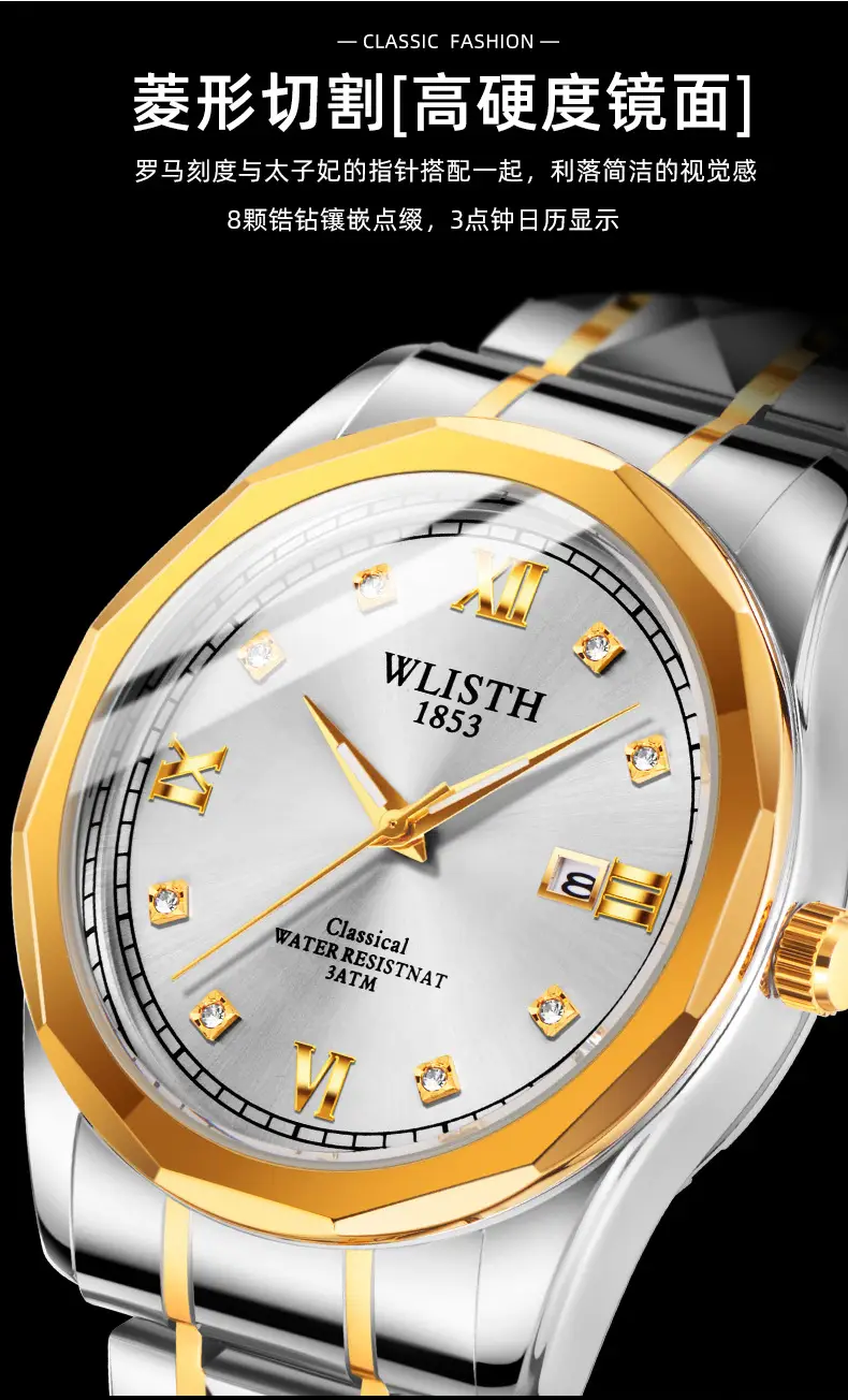 Wristwatch Men Stainless Steel Luminous Quartz Waterproof — feature 9