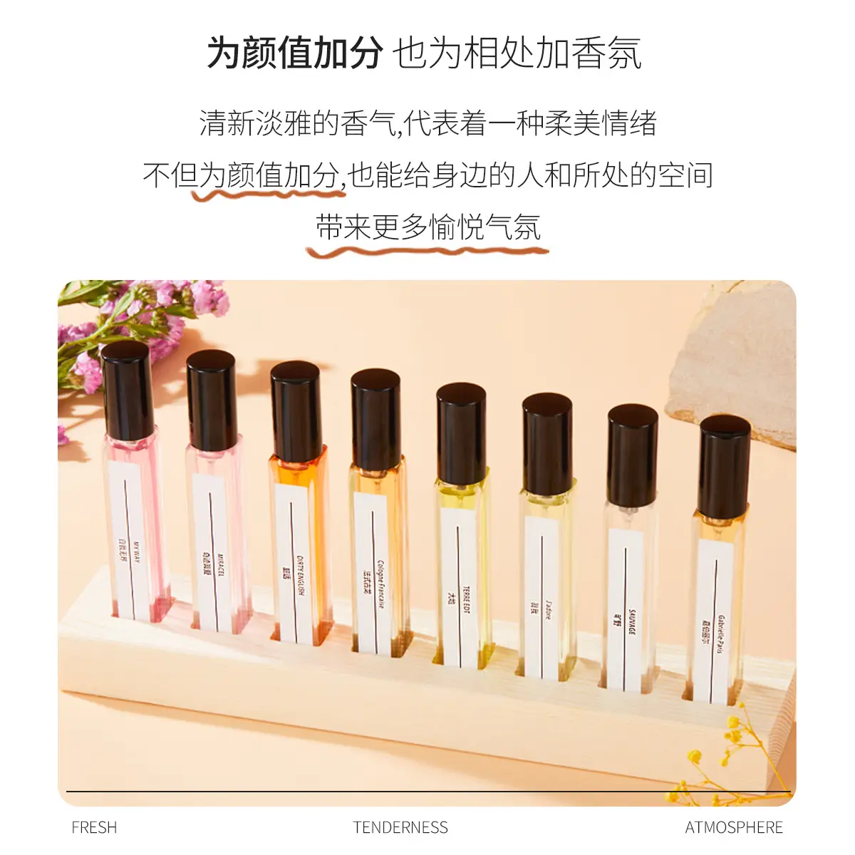 Dawn Beauty Perfume Samples 10ml Shake Fast Live Explosion Test Pack - Image 4
