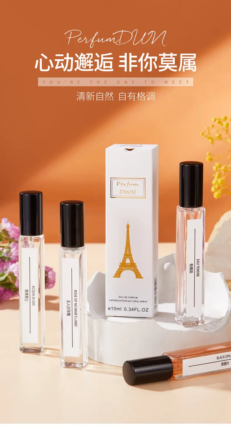 Dawn Beauty Perfume Samples 10ml Shake Fast Live Explosion Test Pack — feature 1