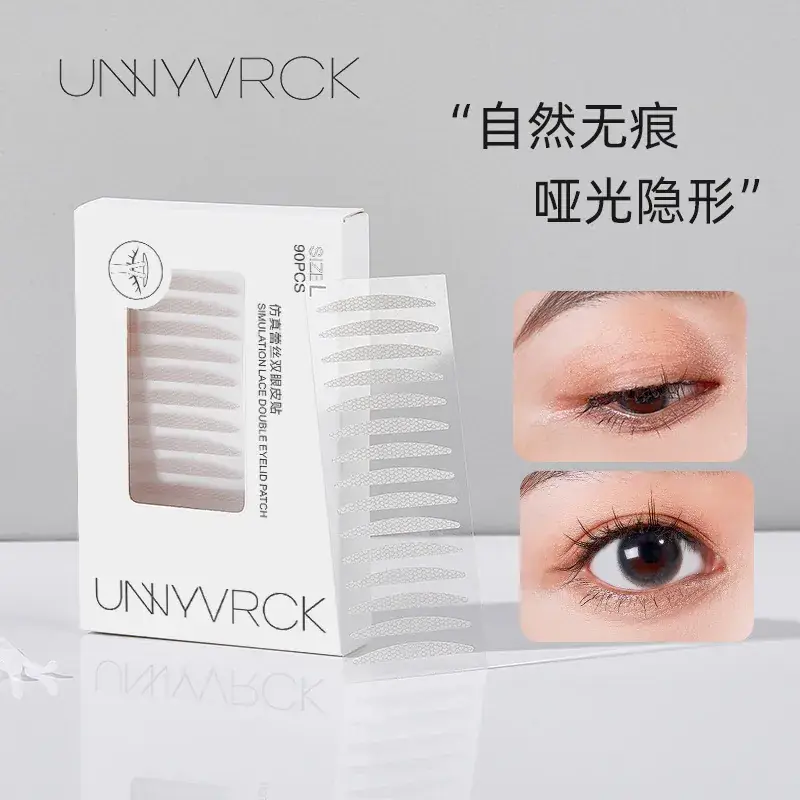 Unnyvrck Invisible Eyelid Patch Natural Styling Beauty Tool - Image 6