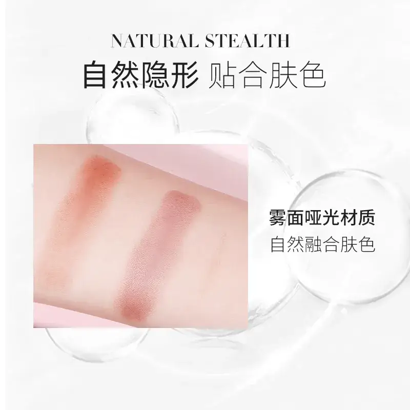 Unnyvrck Invisible Eyelid Patch Natural Styling Beauty Tool - Image 8